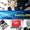 May 2020 connector industry news