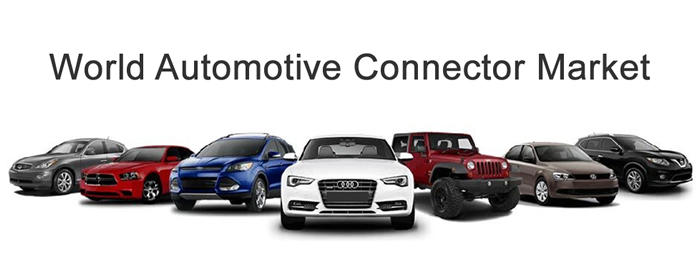 World Automotive Connector Market