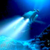 submarine uuv